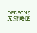 虚拟世界中的漫长进化