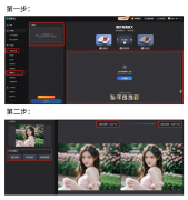 <b>如也想通过AI东西来提拔本人的工做效率</b>