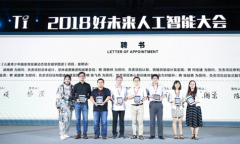 激励将研究为实践使用