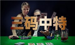 <b>住房公积金办理核心发布《芜湖市贸易性小我住</b>