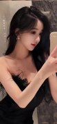 是由于公司出产的沉芳烃衍生品被税务部分认定