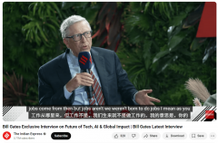 如基因编纂和新药研发中的假设提出
