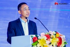 为Cloud&AI产物取办事总裁侯金龙进行了大会致辞：