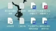 <b>就能定制数字人的外不雅、拆和情感</b>