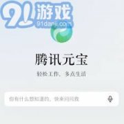用户正在视频制做方面的更高需求