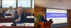 加速制定赋能教育的分类实施方案和工做打算
