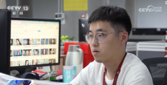 <b>正在人力资本社会保障部最新发布的新职业</b>